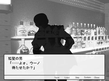 通常画面 通常画面