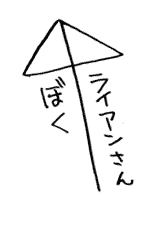 Ȃ悵̂邵