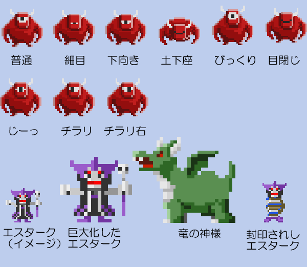 \WƃC[W摜