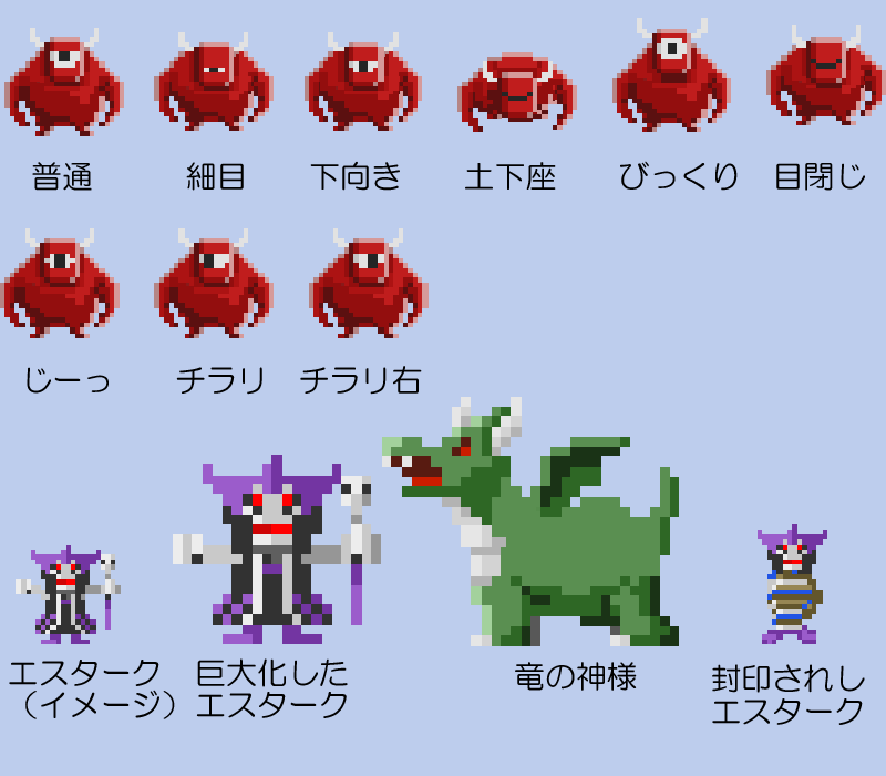 \WƃC[W摜
