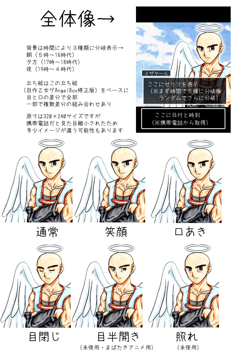 摜P