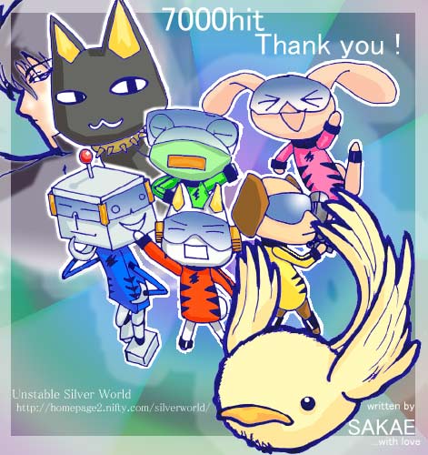 GoGo!