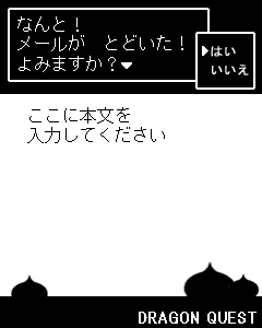 Ԏ莆ꂽIR}hH