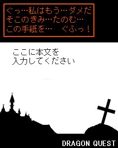 ǂcc̎vccӂI