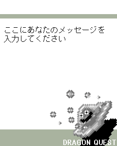 ꂽI