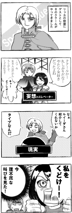ACfeBeB[