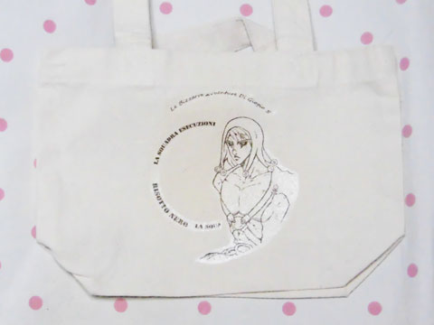 14cm~withg[gobO