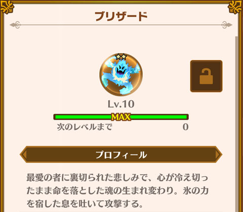 uU[h