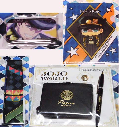 WW[hObY