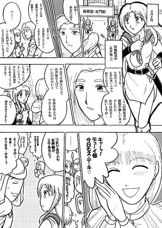 _ꍂl