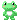 邭