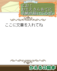 ̎莆H
