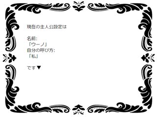 EBhEa