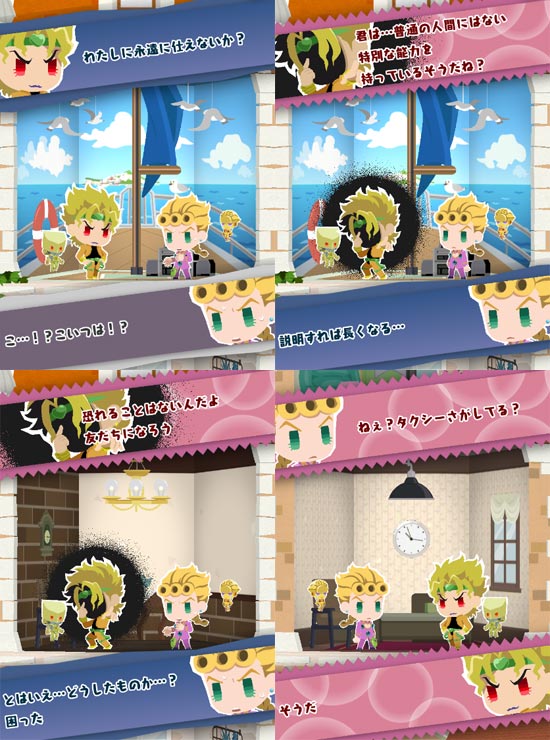r̕ӂ点̂_ł