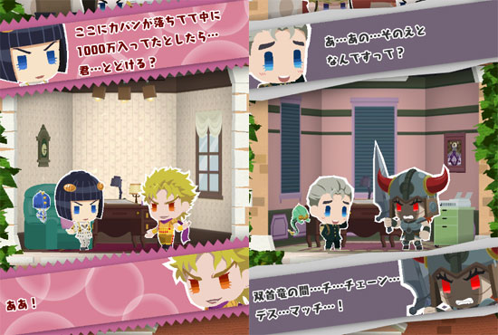 P~SET