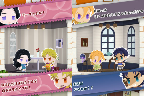 P~SET