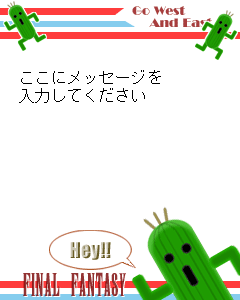 Hey!Let's run with us!!