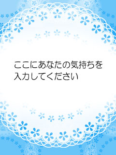 `bN