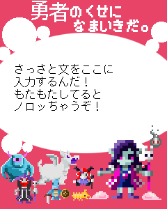 񂾁[I