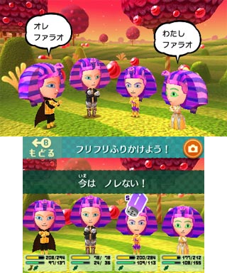 Ⴛ