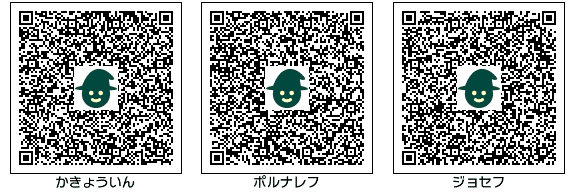 傤E|itEWZt