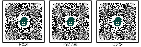 gjIEꂢEI