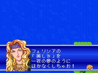 \EWQ