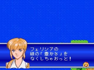 \EWQR