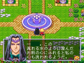 f[g听