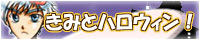 ݂ƃnEBI