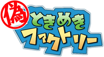 UƂ߂t@Ng[`Girl's Side`