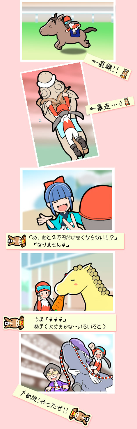 \eBnI
