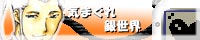 |PWX蹃oi[