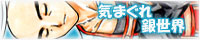 hNGXoi[