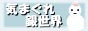 уoi[EۋKi