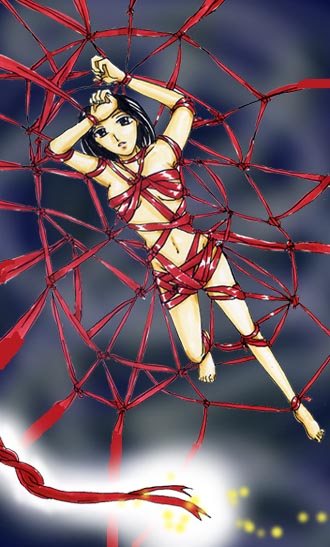 ̊肢
