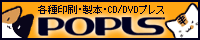 eE{ECD/DVDvXEObY̊Ѓ|vX